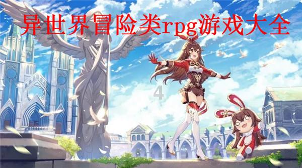燃烧吧大脑装瓶子游戏
