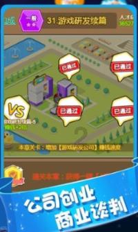 番茄芝士焗饭如何做？